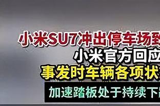 每体：营收8.59亿欧&税后利润1100万欧，巴萨有信心完成预算任务